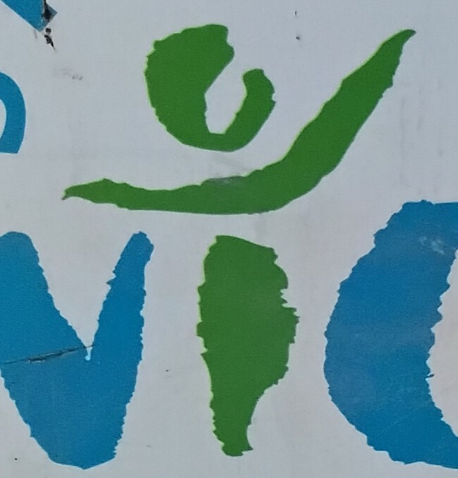 Image tile 6